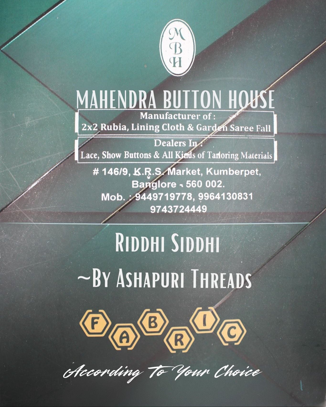 Riddhi_Siddhi_Inner_Lining_Fabric_-_Shrinkless_Durable_-a66b-4dd6-bac1-56fda1bdd345