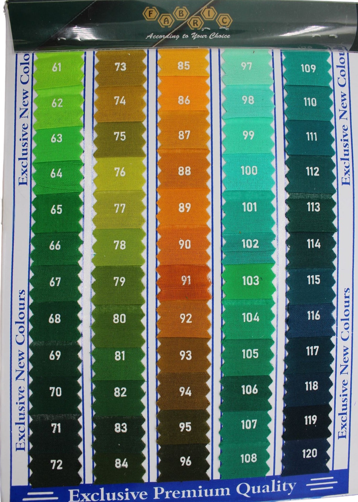 Riddhi_Siddhi_Inner_Lining_Fabric_-_Shrinkless_Durable_-a66b-4dd6-bac1-56fda1bdd345