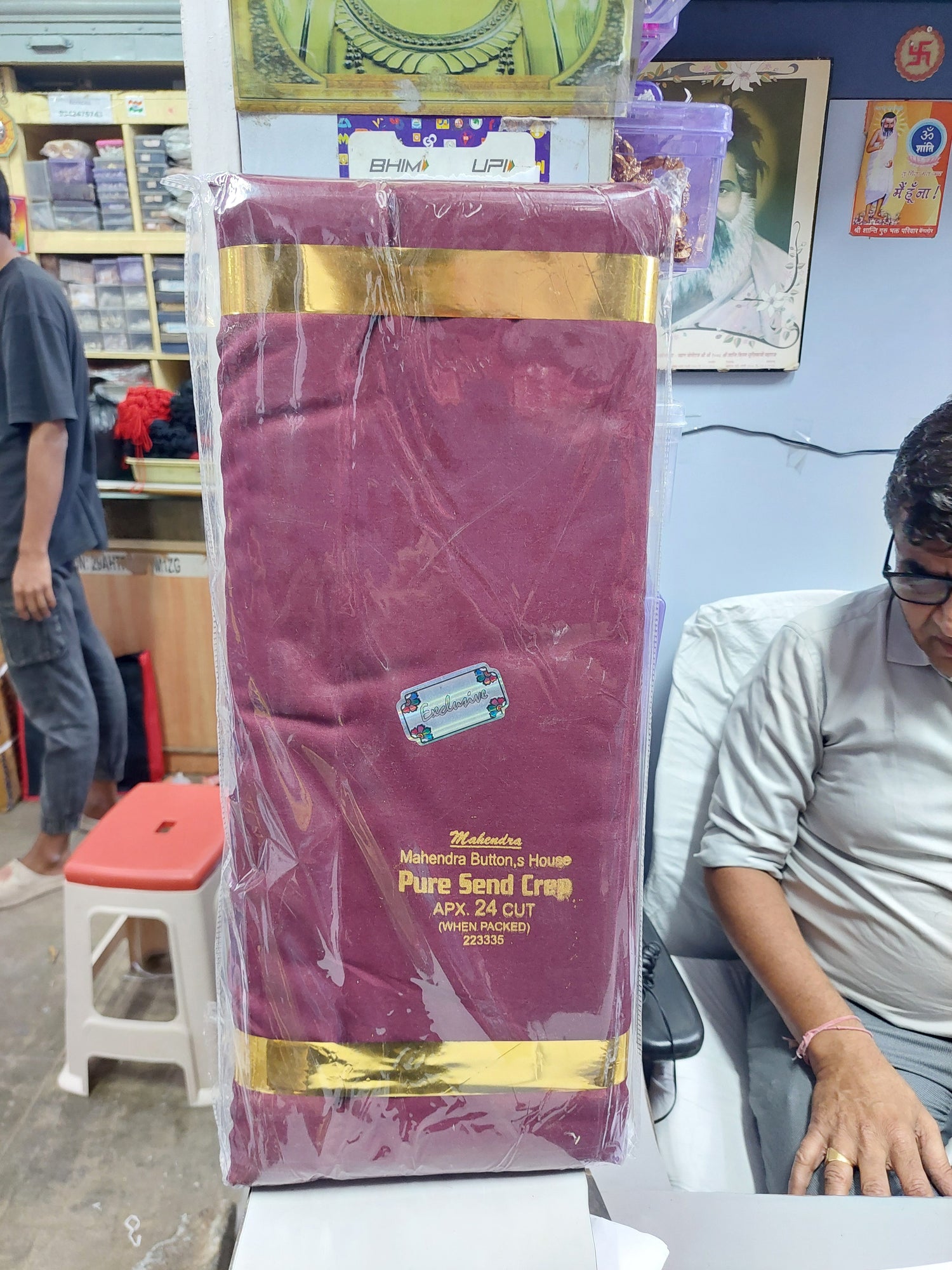 Polyester Li-nong (Big Panna) – 95 cm Fold | Ladies Garment Lining Fabric