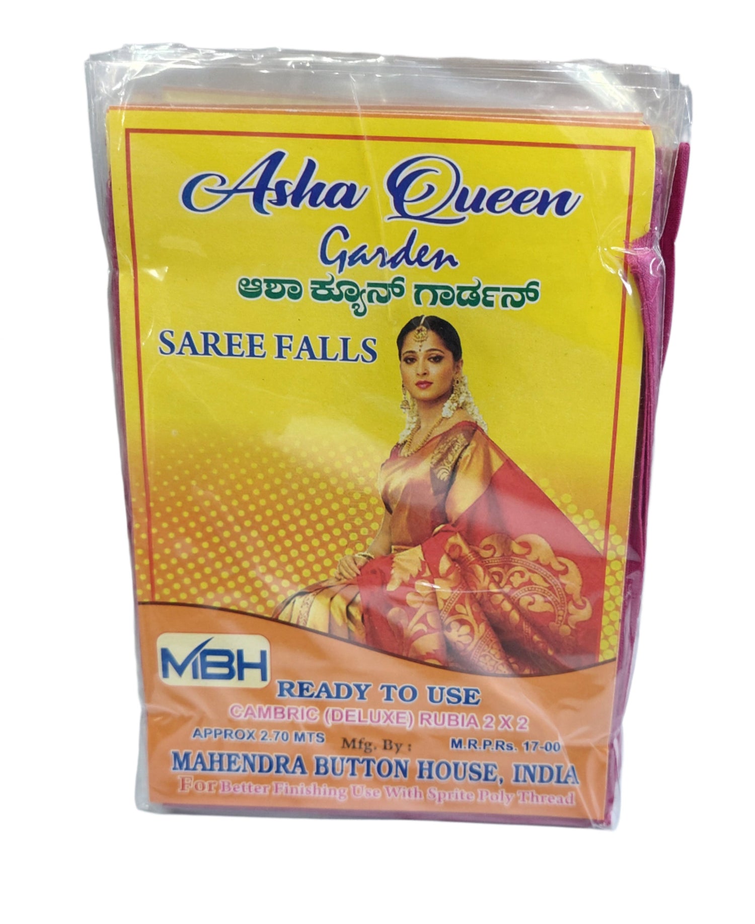 Asha Queen Saree Fall – Premium Quality | 110 cm | Sink-less | Fade-Resistant