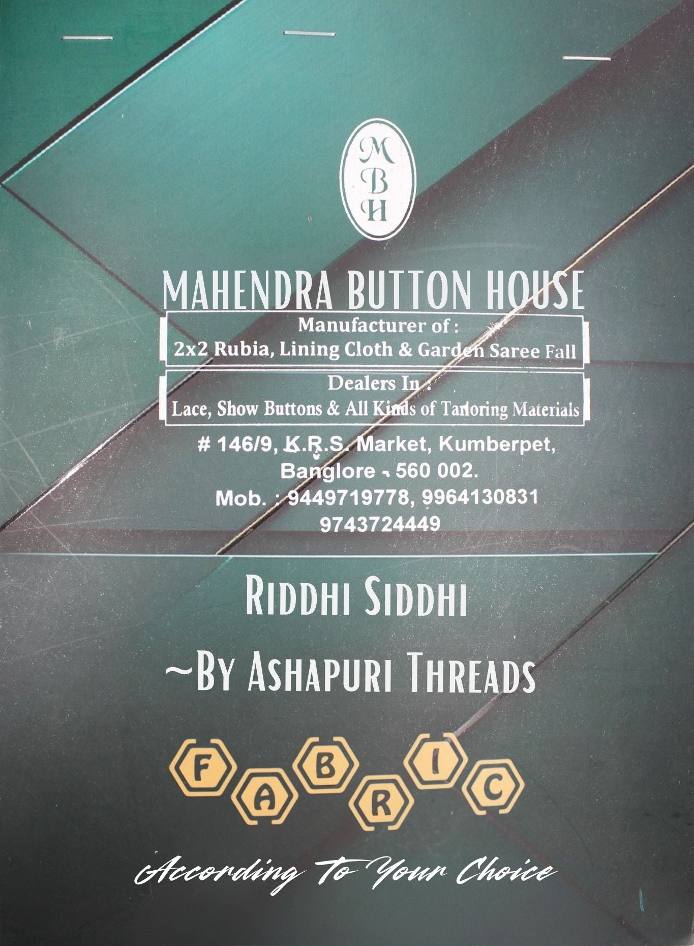 Riddhi Siddhi Inner Lining Fabric - |Shrinkless & Durable |