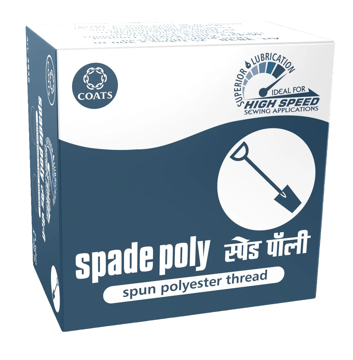 Spade Poly 2 Ply Polyester Sewing Thread – 180m / 300m (450+ Shades)