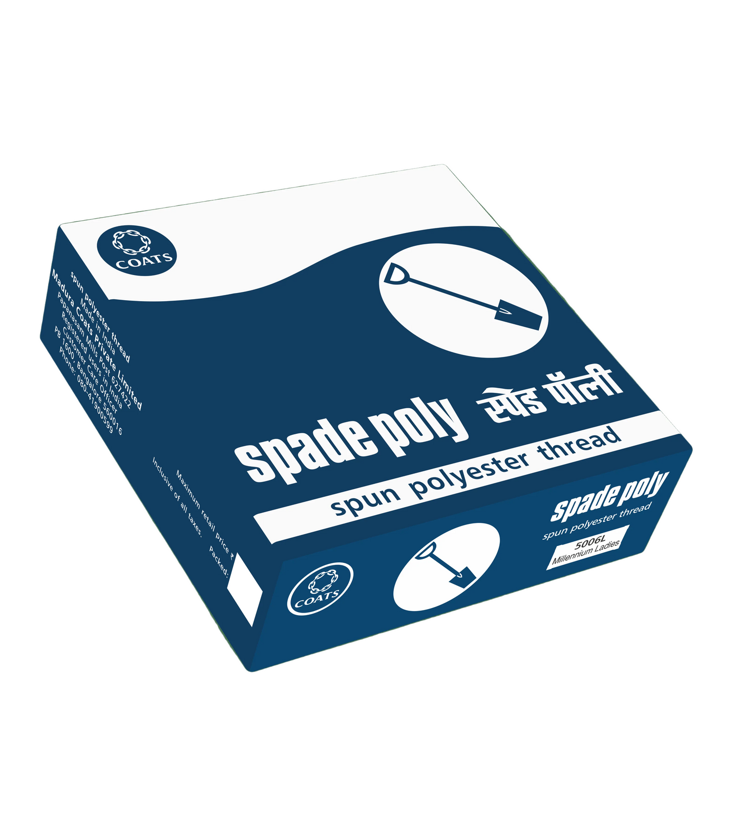 Spade Poly 2 Ply Polyester Sewing Thread – 180m / 300m (450+ Shades)