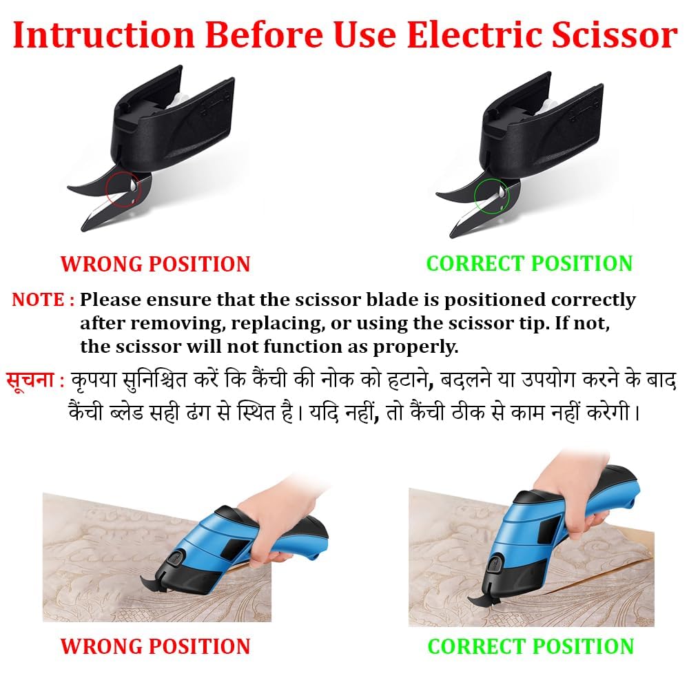 Cordless Electric Fabric Cutter – Rechargeable Cloth Cutting Machine