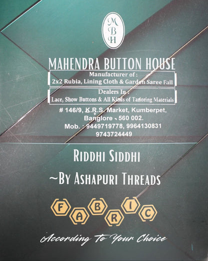 Riddhi_Siddhi_Inner_Lining_Fabric_-_Shrinkless_Durable_-a66b-4dd6-bac1-56fda1bdd345